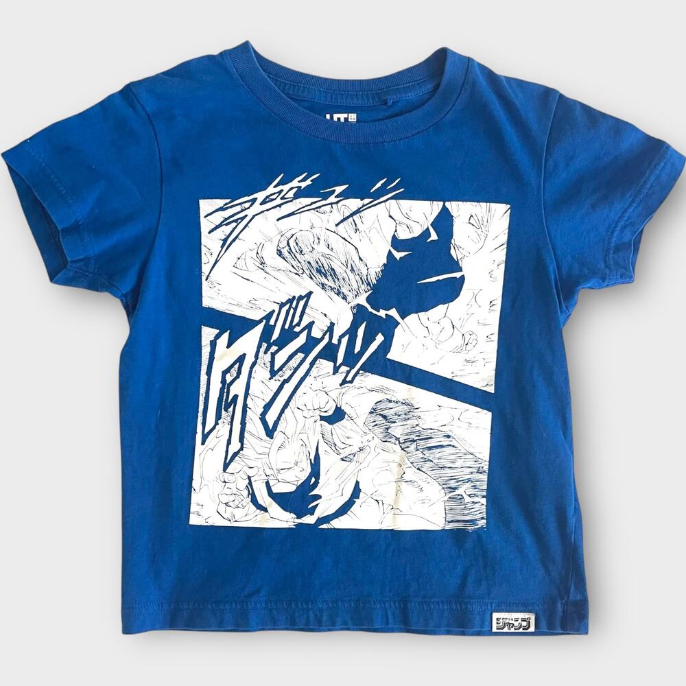Uniqlo Dragon Ball Z Boys Shonen Jump 50th Anni Tee Sz 3 Anime Fan Favorite